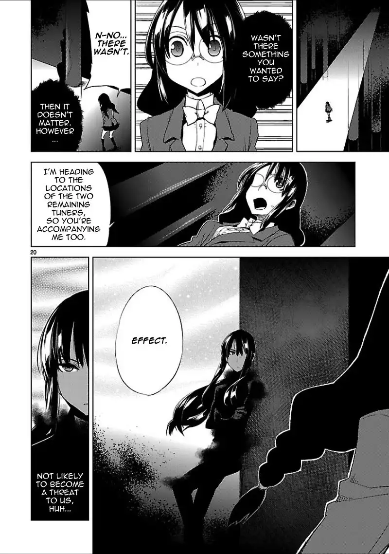 Oto X Maho Chapter 16 24